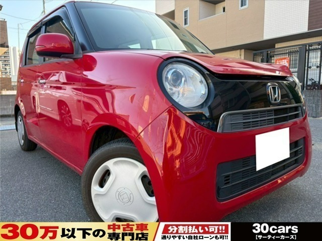 N-ONE G Lパッケージ Bluetooth対応ナビ DVD ETC バックカメラ