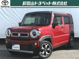 乗るたびに気分が上がる!遊べるSUV軽自動車「スズキ ハスラー」です!オフロード、アウトドアも楽しめます!