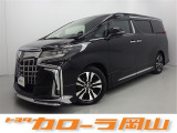 トヨタカローラ岡山へようこそ♪ おススメの1台です♪ぜひご覧になってください★