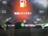 最大120回のローンに対応しております。月々のお支払金額のご相談にも乗らせて頂きます!