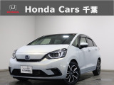 ホンダカーズ千葉U-Select成田へようこそ!人気車両で充実装備の一台!お薦めです!