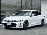 国道1号線に沿い横浜市営地下鉄「三ッ沢上町駅」から徒歩約10分。 BMW Premium Selection 横浜三ッ沢店 / 〒240-0062神奈川県横浜市保土ヶ谷区岡沢町322-3