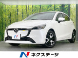 マツダ MAZDA2