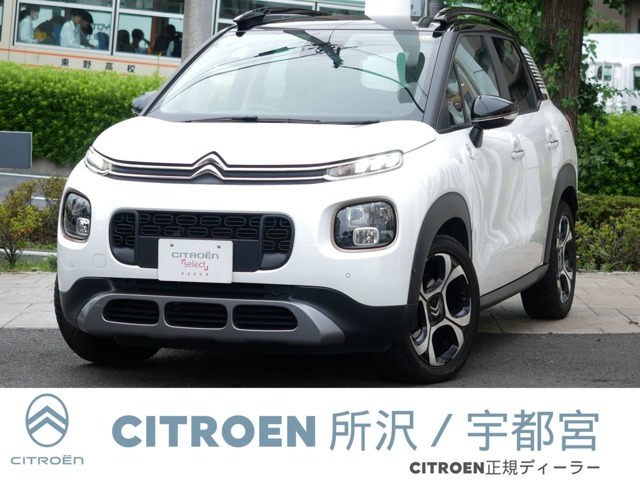 シトロエン C3エアクロスSUV オリジンズ コレクターズエディション の 