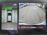 ナビ画面にアラウンドビュ-モニタ-の映像を映し出しています。  狭い場所での車庫入れをサポ-トしてくれる便利アイテムです。