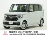 令和4年式 ワンオーナー この度は当店の車両をごらん頂きましてありがとうございます。当店の販売車両はそのほとんどが自社での下取り車とデモカー(試乗車)から構成され、安心してご購入いただけますよ