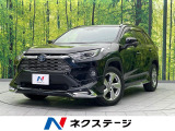 9型ナビ バックカメラ 衝突軽減 レーダークルーズ 禁煙車