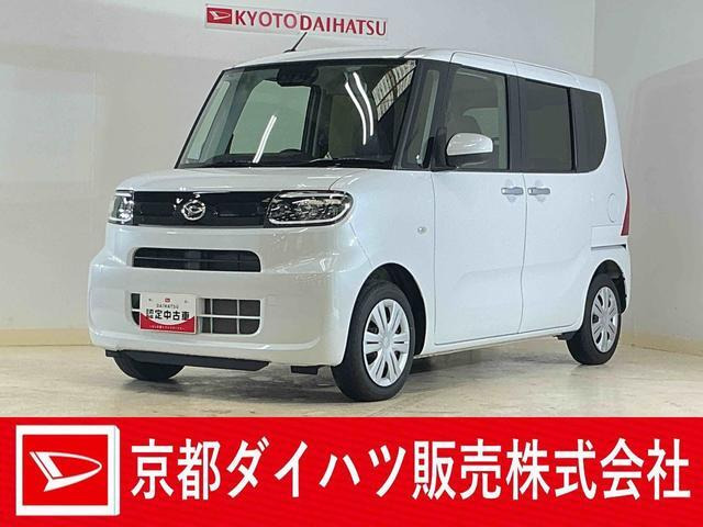 タント X リミテッド
