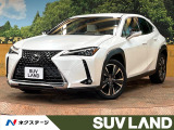 禁煙車 10型ナビ 3眼LEDヘッド シートエアコン パワーバックドア