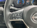 ステアリングスイッチです。ナビのオーディオコントロールが手元で行えます