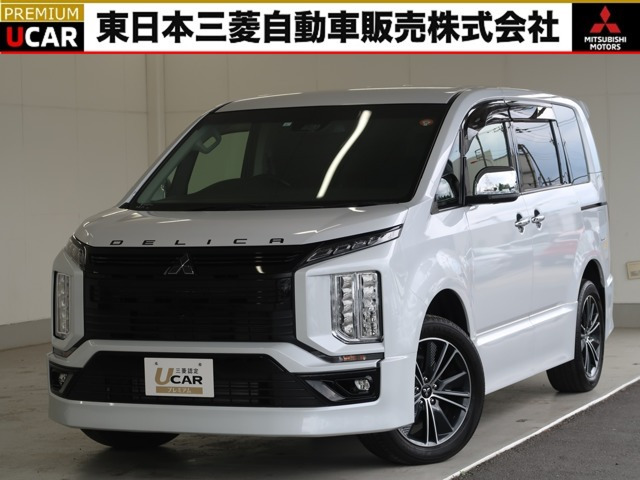 デリカD:5 アーバンギア 2.2 P エディション 4WD 
