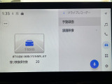 シエンタ ハイブリッド 1.5 Z 修復歴無し