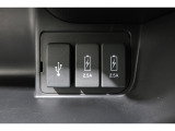 スマートフォンなどの音楽再生が可能なUSB接続ジャック装備車両です♪♪♪
