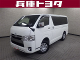 掲載中の車両は商談中や売約済みの場合があります。ご来店の前に掲載店舗へご確認をお願いいたします。