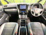 アルファード 2.5 S タイプゴールド 