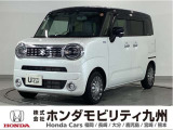 スズキ ワゴンRスマイル ハイブリッドXです!純正メモリーナビ、衝突低減ブレーキ、全周囲カメラ、両側電動スライドドア、LEDヘッド、LEDフォグ、シートヒーター、ETC他、充実しています!