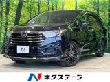 純正10型ナビ 全周囲カメラ 衝突被害軽減システム 両側電動スライド