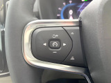 【全車速対応アダプティブクルーズコントロール】ミリ波レーダー+ステレオカメラ+赤外線により前方車輌を認識し、速度や車間距離を維持・調整。高速道路走行時や渋滞時にドライバーの負担を大幅に軽減します。