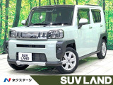禁煙車 ガラスルーフ 純正9型ナビ 全周囲カメラ 衝突軽減装置