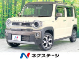 禁煙車 ディスプレイオーディオ バックカメラ 衝突被害軽減