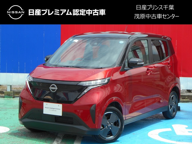 サクラ G