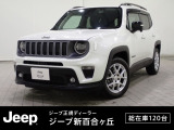 【UP!】点検記録簿あり 認定中古車保証1年付帯 サイドバイザー レザーシート シートヒーター AndoridAuto Apple car play Bluetooth バックカメラ LEDヘッドライト ETC2.0