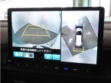 ◆マルチビューカメラシステム◆運転席から見えにくい後方などをナビ画面で確認でき運転を支援するシステムです!