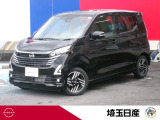 弊社社用車のため禁煙車です。お気軽にお問い合わせ下さい!TEL048-268-2341 U-CARS川口