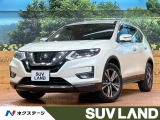 禁煙 純正9型ナビ 全周囲カメラ プロパイロット デジタルインナーミラー