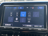 【Bluetooth】ナビゲーションと携帯電話/スマートフォンをBluetooth接続することができます。接続するとハンズフリーで使用することができるので、とても便利です。