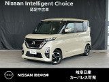 ご覧頂きまして誠にありがとうございます。当店は日産中古車クオリティーショップ認定店です。お客様のクルマ選びをお手伝いさせていただきます。
