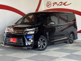 中古車販売・買取査定・車検・整備・鈑金塗装・用品販売・自動車保険を取扱い、トータル・カーライフサポート店舗です。