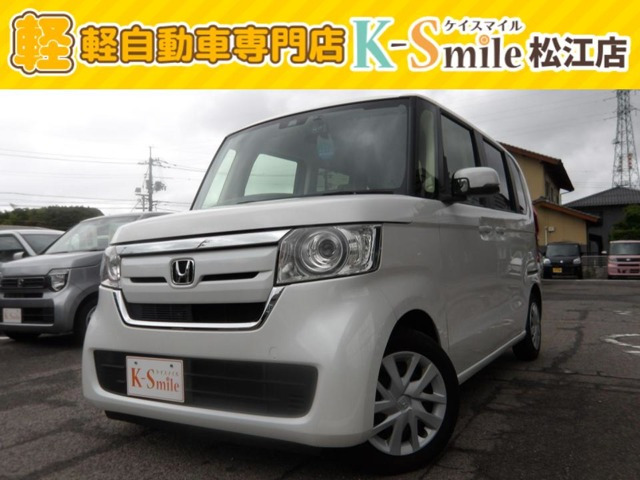 ホンダ N-BOX 