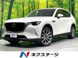 ガラスルーフ 純正12型ナビ 全周囲カメラ BOSEサウンド 衝突軽減