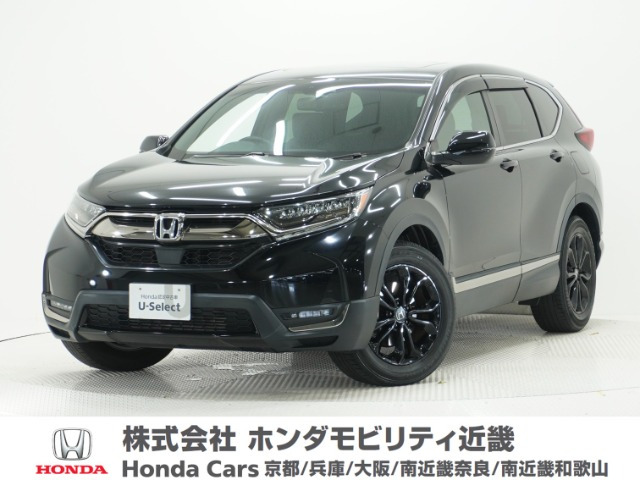 CR-V 1.5 EX ブラック エディション