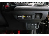 ◆◆ETC2.0を装備!従来のETC車載器の機能(高速道路料金の支払い)に加えて新たなサービスがご利用いただけます♪ご納車後すぐにお使い頂けるようセットアップしてのお渡しとなります。