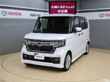☆買った後も安心☆ 納車日から1年間・走行距離無制限の保証付き!弊社大阪府下18ヶ所のサービス工場保有。もちろん全国トヨタグループ約4,500ヶ所のサービス工場でもサポートだから買った後も安心♪