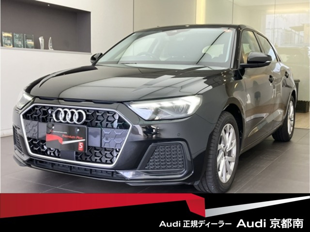 A1スポーツバック 25 TFSI アドバンスド 