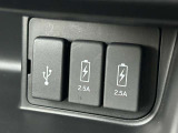 充電用USBジャックもついていて便利です!