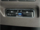 ◆ETC車載器 装備車◆今や必需品のETC!有料道路を利用する際にスムースに通過でき、わずらわしい料金支払いから開放されます!