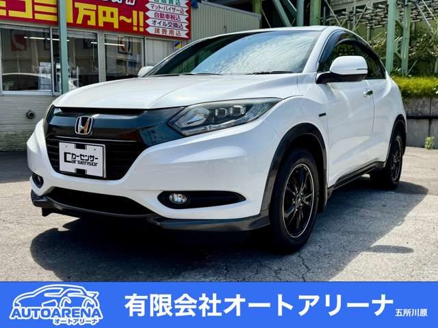 ヴェゼル 1.5 ハイブリッド X 4WD 