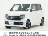 令和4年式 この度は当店の車両をごらん頂きましてありがとうございます。当店の販売車両はそのほとんどが自社での下取り車とデモカー(試乗車)から構成され、安心してご購入いただけますよ