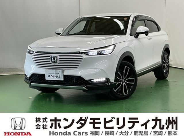ヴェゼル 1.5 ハイブリッド Z 