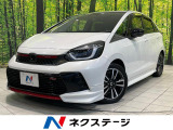 フルエアロ ホンダコネクトナビ バックカメラ 衝突被害軽減システム
