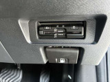 料金所をスムーズに通過でき、ポイントも貯まってお得なETC!最近増えてきたスマートインターご利用にも必須です♪整備費用の割引の他、お得な特典が付く日産カードご入会でETCカードも作れます。是非ご相談を!