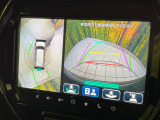 【全方位モニター用カメラ】専用のカメラにより、上から見下ろしたような視点で360度クルマの周囲を確認することができます☆死角部分も確認しやすく、狭い場所での切り返しや駐車もスムーズに行えます。
