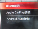 AppleCarPlayとAndroidAutoを搭載。車両と携帯電話をつなげれば携帯の音楽アプリなどが使用できます。