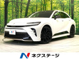 禁煙車 4WD パノラマルーフ モデリスタエアロ 純正12.3型ナビ
