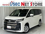 内外装のキズ・凹みはそのまま!お買い得価格で期間限定販売!愛知(東海名和)東京(葛西臨海)千葉(千葉みなと)埼玉(埼玉幸手・CL入間)静岡(CL浜松・GR袋井)大阪(寝屋川)からお選び下さい!