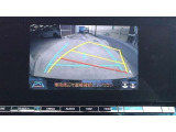 バックガイドモニターで、後方を確認しながら安心して駐車することができます。運転初心者も熟練者も必須の機能ですよ!
